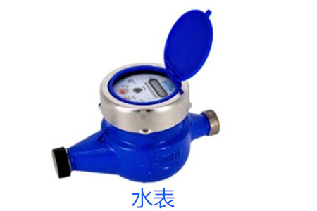 選擇水表時(shí)需要考慮哪些因素？